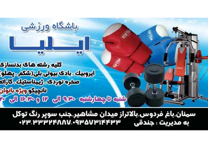 2a65423ded8f3d72a384247f01f2b3df